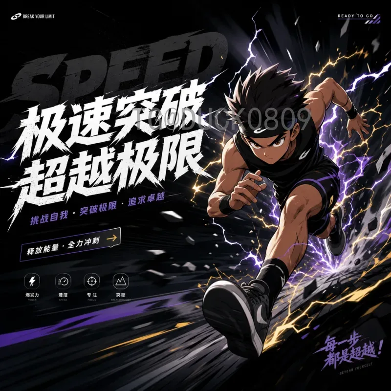 完整2026年美加墨世界杯小组赛规则是什么意思？详解新赛制变化